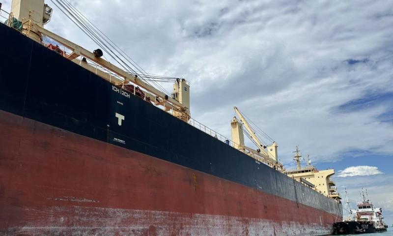 Trafigura confirmó en un comunicado el acuerdo / Foto: Trafigura 