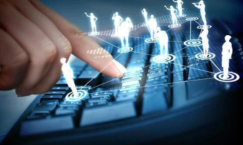 La ONG indicó que el Gobierno ecuatoriano recaba y procesa datos personales de usuarios de diversas plataformas para supervisar el cumplimiento del confinamiento .