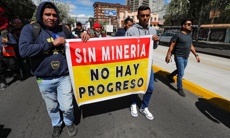 Principales noticias de Ecuador hoy - 7 de agosto de 2025 / Foto: cortesía EFE