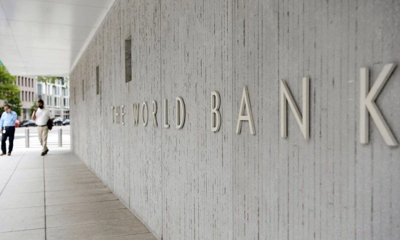 El Banco Mundial señala que "el malestar social y la incertidumbre política han persistido en varios países", lo que "ha debilitado la confianza de consumidores e inversores"/ Foto: cortesía EFE