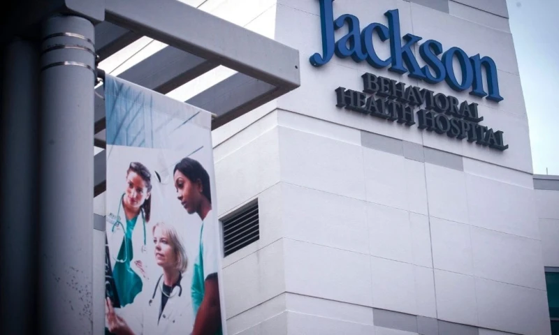 Guillermo Lasso sale del quirófano y comienza la recuperación/ Foto: EFE