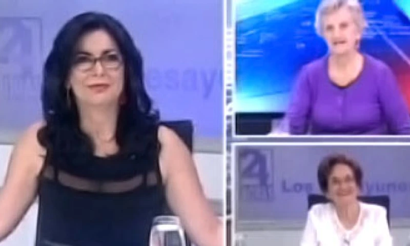 Fuente: Radio Splendid