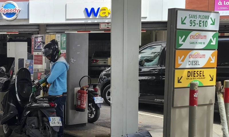 La próxima conferencia ministerial de la OPEP+ ha sido convocada para el 28 de mayo de 2025 / Foto: EFE