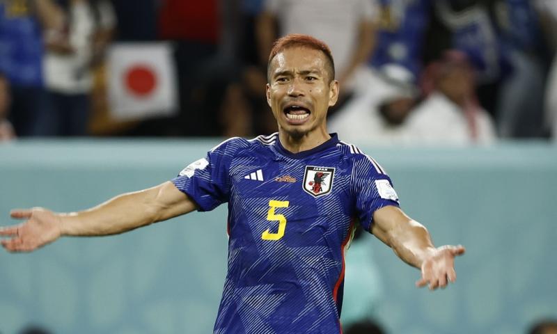 Por segunda vez el equipo nipón cae en la tanda de penaltis de octavos / Foto: EFE