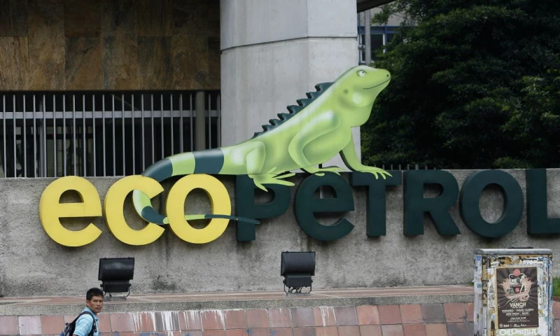 La petrolera Hocol encuentra reserva de gas natural en el norte de Colombia / Foto: EFE