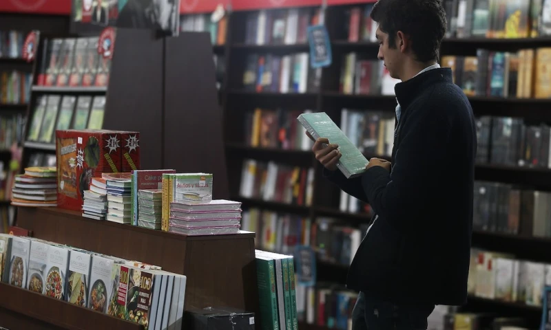 La Fiesta Intercultural del Libro se llevará a cabo en diciembre / Foto: EFE
