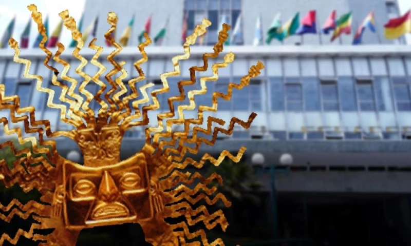 Durante el gobierno de Daniel Noboa, el saldo pasó de 4.454 millones de dólares en diciembre de 2023 a casi 11.900 millones en febrero de 2026 / Foto: cortesía