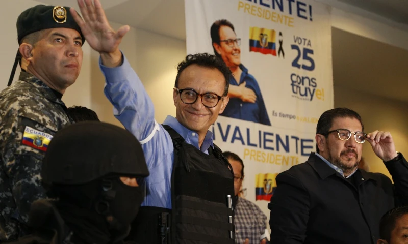 El organismo internacional solicitó al Estado ecuatoriano que adopte de inmediato las medidas necesarias para salvaguardar la vida y la integridad de Zurita / Foto: EFE