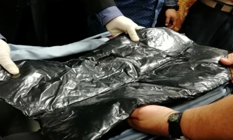 10,5 kilos de cocaína fueron incautados cuando iban a ser enviados a España impregnados en alfombras / Foto: Cortesía