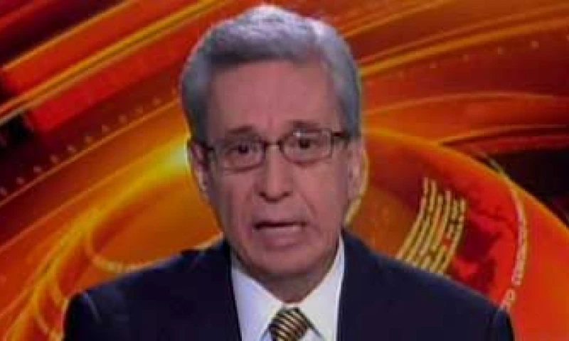 Foto: Ecuador en Vivo