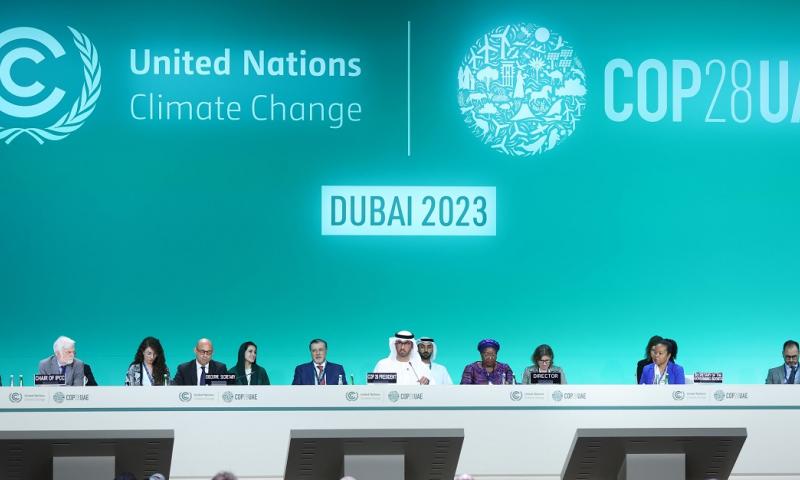 Países como Emiratos Árabes Unidos, Alemania, Reino Unido, Estados Unidos y Japón, entre otros, se han comprometido a contribuir / Foto: EFE