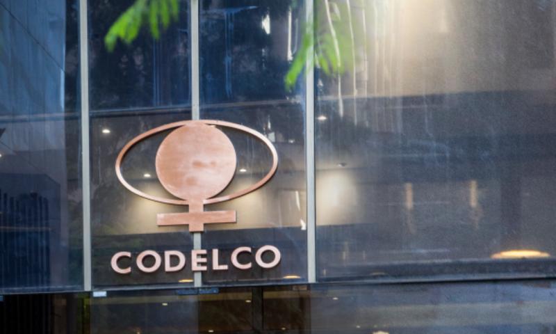 Codelco deberá pagar más de $ 25 millones a Ecuador por costas procesales / Foto: cortesía