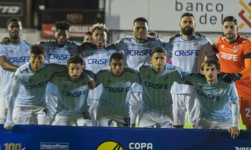 Universidad Católica empató 0-0 con Cuenca Juniors en el estadio Alejandro Serrano Aguilar / Foto: cortesía