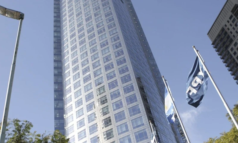 La cesión de estas áreas forma parte del Proyecto Andes / Foto: EFE