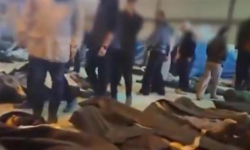 Noticias del mundo hoy,  martes 13 de enero de 2026 / Foto: cortesía EFE