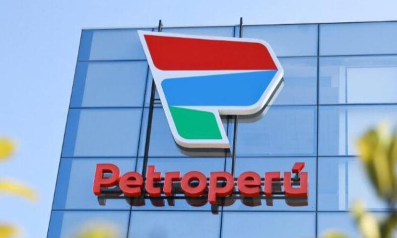 Al tercer trimestre de 2025, PetroPerú reportaba una deuda acumulada de 5.350 millones de dólares / Foto: cortesía PetroPerú