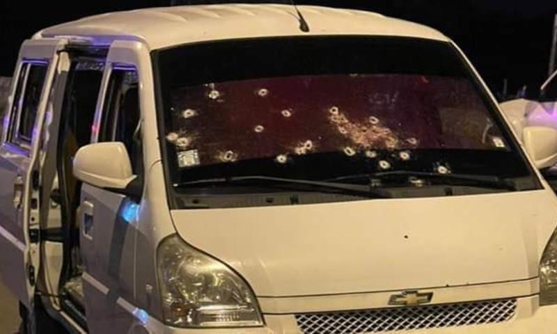 La Policía activó los protocolos respectivos para investigar el caso / Foto: cortesía