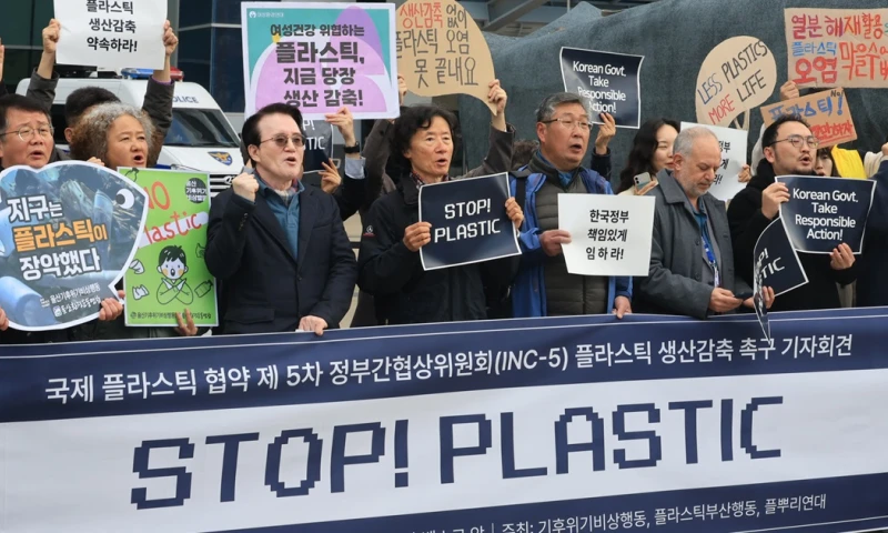 Desde el pasado 25 de noviembre más de 3.300 delegados se reunineron en Busan / Foto: EFE