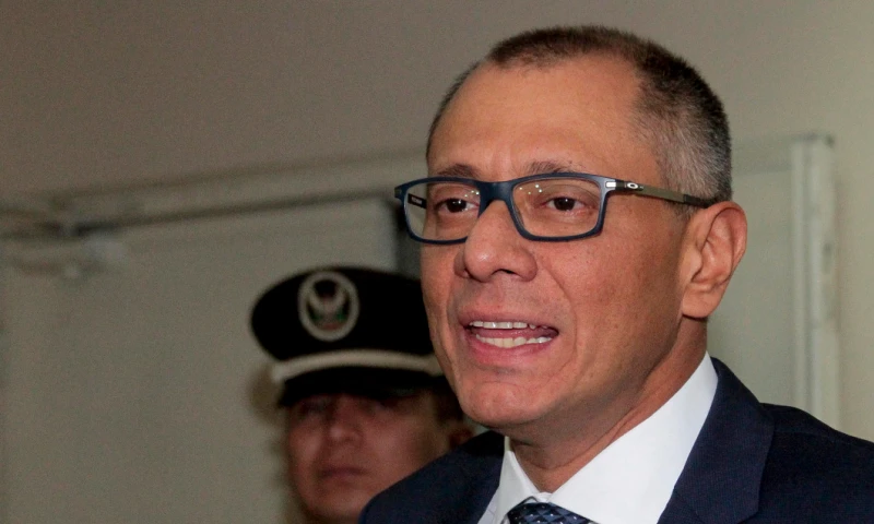 El SNAI explicó que cumplió la orden judicial de liberarlo porque la orden de excarcelación, cumplía con los requisitos / Foto: EFE