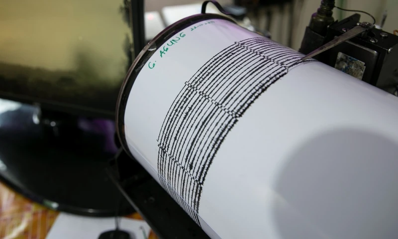 El movimiento telúrico se originó a 9 kilómetros bajo la superficie terrestre / Foto: EFE
