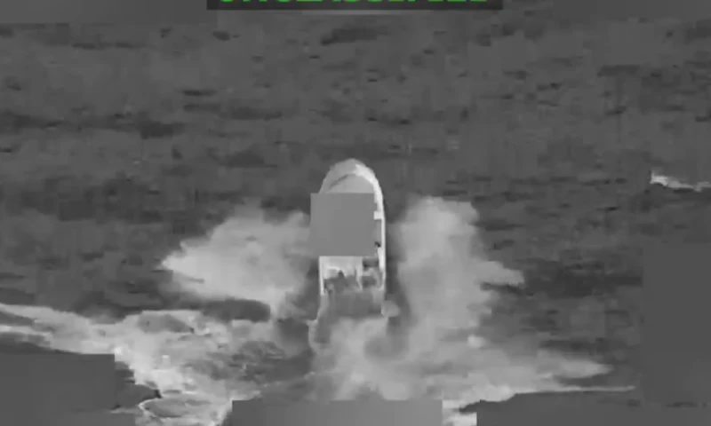 De acuerdo con el informe oficial, dos presuntos integrantes de estas organizaciones murieron durante la intervención que se harbía realizado en el pacífico ecuatoriano. / Foto: cortesía U.S. Southern Command