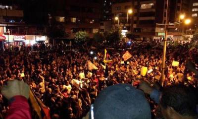 Foto: Estado De Propaganda