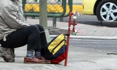 Foto: El Comercio