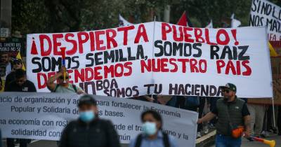 La marcha fue una de las más multitudinarias de una serie de protestas que se han registrado en Quito desde que Noboa anunciara uno de los mayores recortes de gasto público de los últimos años en el país/ Foto: cortesía EFE