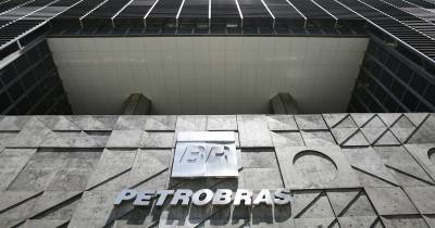 Las ganancias de la mayor empresa de Brasil prácticamente se triplicaron en los seis primeros meses de 2025/ Foto: cortesía EFE