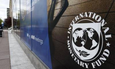 La institución remarcó que "algunas instituciones presentan notables vulnerabilidades de solvencia y liquidez" / Foto: cortesía