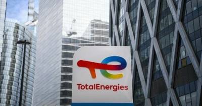 La estrategia de TotalEnergies centrada en la explotación de hidrocarburos está "en contradicción flagrante con los objetivos del Acuerdo de París" / Foto: cortesía