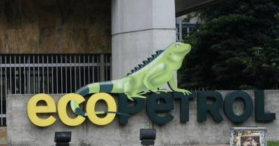 Ecopetrol destacó además que su producción de hidrocarburos en el tercer trimestre fue en promedio de 751.000 barriles de petróleo equivalentes diarios / Foto: EFE