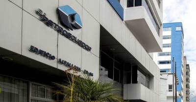 Petroecuador cuenta actualmente con cerca de 10 mil empleados / Foto: cortesía Petroecuador