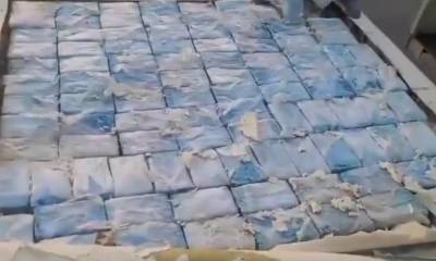 Ecuador es el tercer país del mundo que más droga decomisa  / Foto: cortesía Policía Nacional 