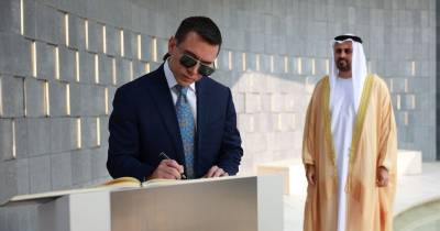 Principales noticias de Ecuador hoy - 10 de diciembre de 2025 / Foto: cortesía Presidencia