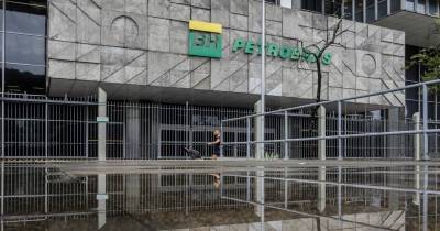 Petrobras produjo en el primer trimestre de 2025 un promedio diario de 3,97 millones de barriles de crudo y gas / Foto: EFE