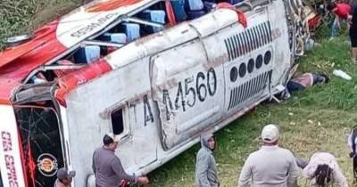 Hasta el momento se desconocen las causas del accidente / Foto: cortesía 