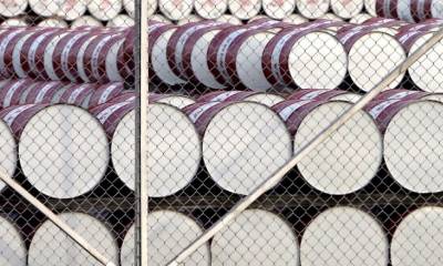 El precio del petróleo intermedio de Texas cerró este jueves con una subida del 3,6 % / Foto: cortesía
