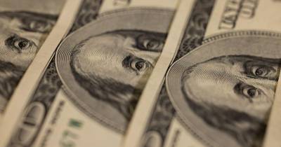 La tendencia a la baja refleja una leve recuperación de la confianza de los inversionistas / Foto: Pixabay