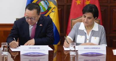 La donación fortalecerá las políticas estatales de reactivación económica y social / Foto: cortesía Cancillería 