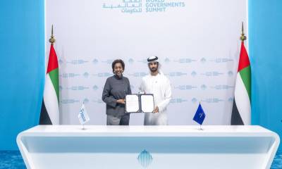 El proyecto contempla una inversión inicial superior a 535.000 dólares / Foto: cortesía WAM