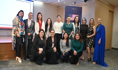 Esta edición incorporó el enfoque EcoWave, que promueve prácticas responsables y sostenibles en los proyectos desarrollados / Foto: cortesía Produbanco