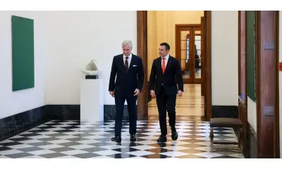 Principales noticias de Ecuador hoy - 23 de enero de 2026 / Foto: cortesía Presidencia