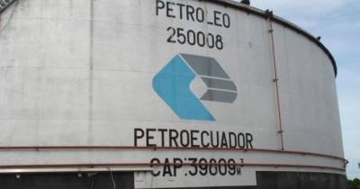 La producción de Petroecuador continúa cayendo / Foto: cortesía Petroecuador