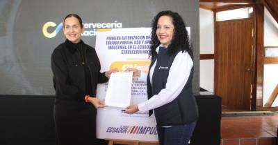 Holcim será la primera en el mundo en producir concreto con agua reciclada / Foto: cortesía MAE