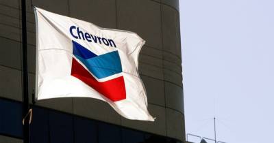 Chevron dejó de operar en Libia en el 2010 / Foto: cortesía