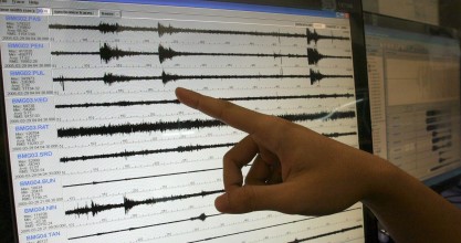 Un sismo de magnitud 4,5 se registró cerca de Bahía de Caráquez