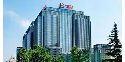 Sinopec y CNPC lideran el ranking mundial de petroleras por ingresos en 2026
