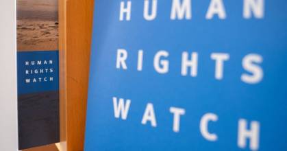 HRW critica uso de informes secretos para bloqueo de cuentas de organizaciones en Ecuador 