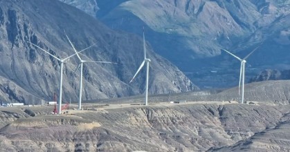 El Parque Eólico más grande del Ecuador entró en operación